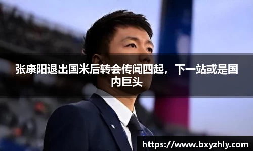 彩神VI首页