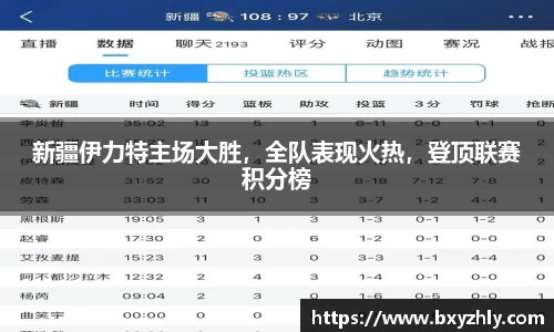 彩神VI首页