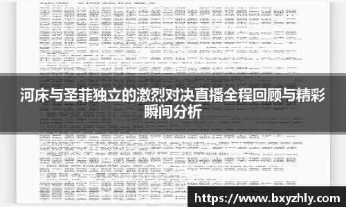 彩神VI首页