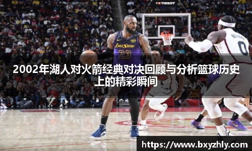 彩神VI首页官网