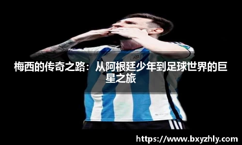 彩神VI首页
