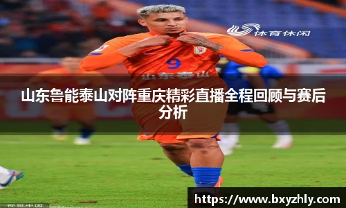 彩神VI首页