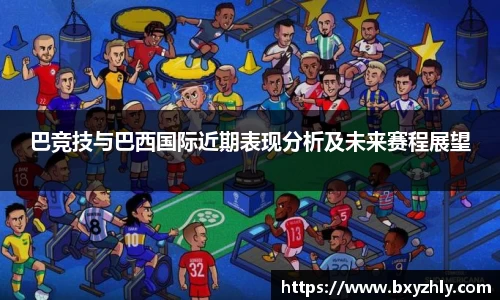 彩神VI首页官网