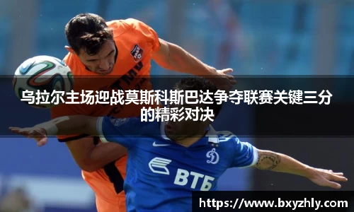 彩神VI首页官网