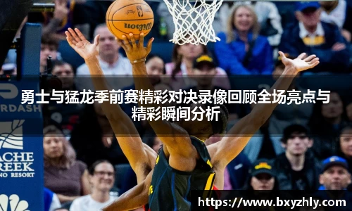 彩神VI首页官网
