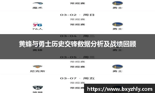 彩神VI首页