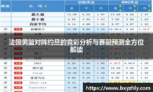 彩神VI首页