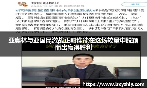 彩神VI首页官网