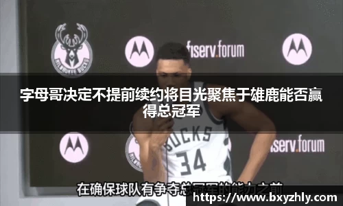 彩神VI首页官网