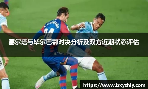 彩神VI首页