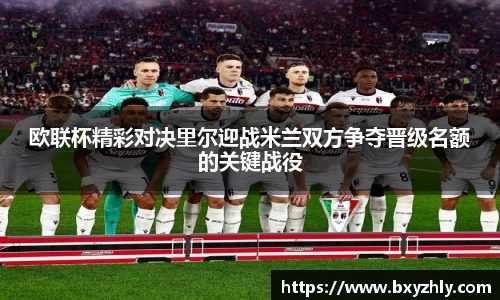 彩神彩票vIII