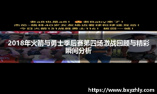 彩神VI首页