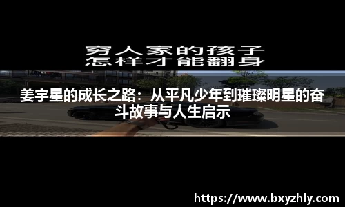 彩神VI首页