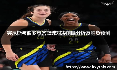 彩神VI首页官网