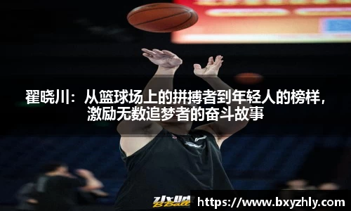 彩神VI首页官网