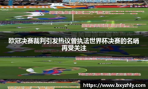彩神VI首页