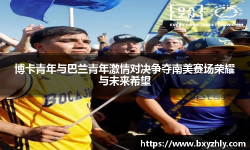彩神VI首页