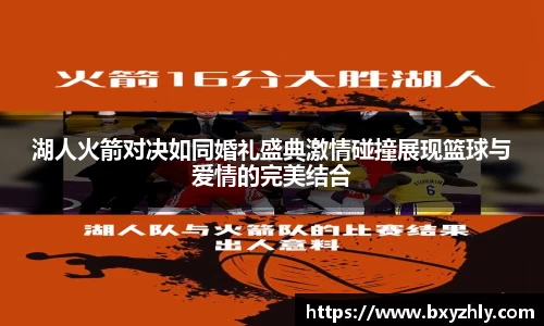 彩神