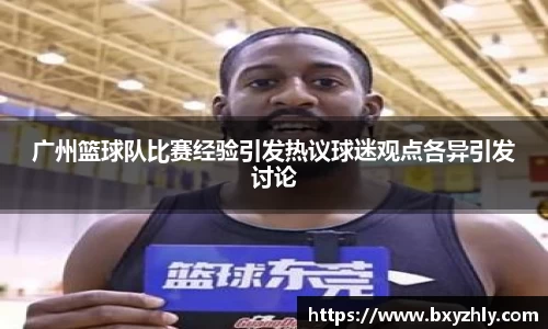 彩神VI首页官网