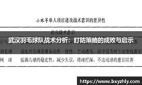 彩神彩票vIII