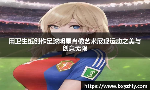 彩神VI首页
