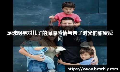 彩神VI首页官网