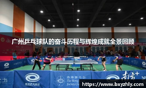 彩神VI首页官网