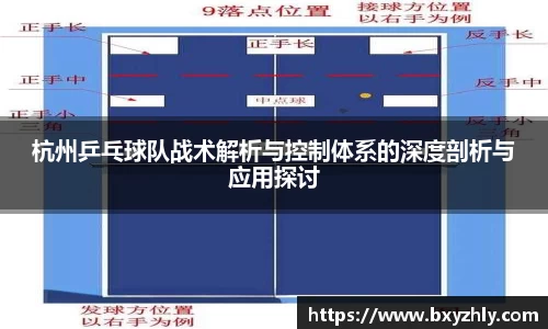 彩神VI首页官网