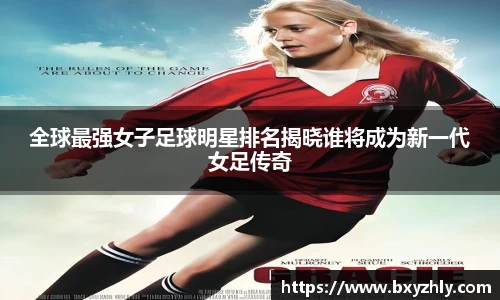 彩神VI首页官网