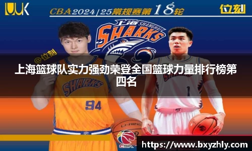 彩神VI首页官网