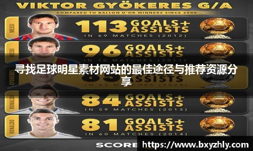 彩神VI首页官网