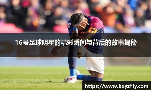 彩神VI首页官网