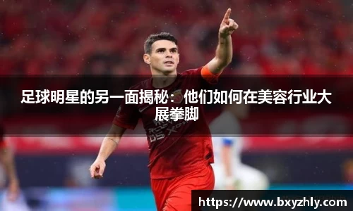 彩神VI首页官网