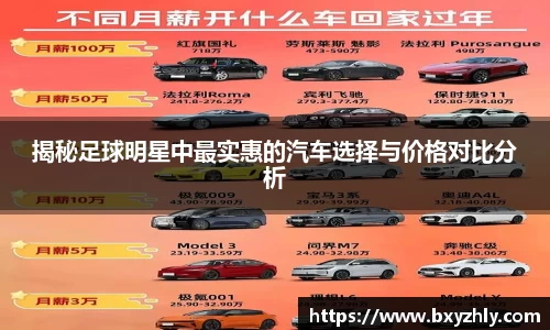 彩神VI首页官网