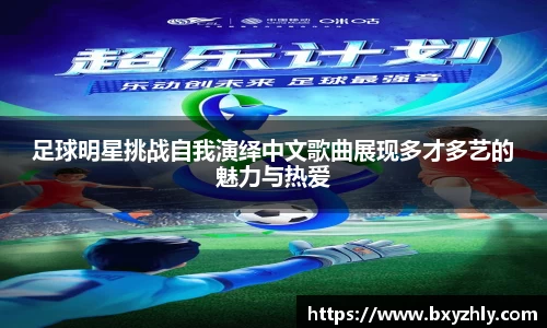 彩神VI首页官网