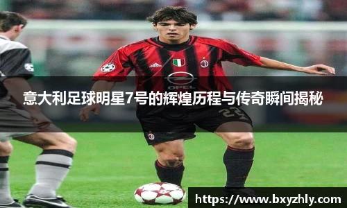 彩神VI首页官网