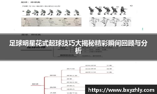 彩神VI首页官网