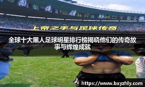 彩神VI首页官网